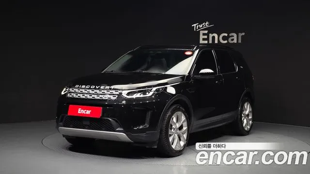 Land Rover Discovery 2 P250 SE
