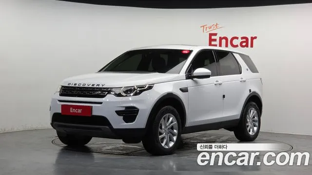 Land Rover Discovery 2.0 TD4 SE