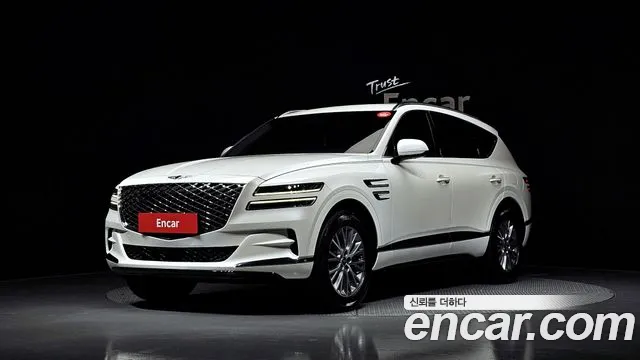 Genesis GV80 2.5T Gasoline 2WD