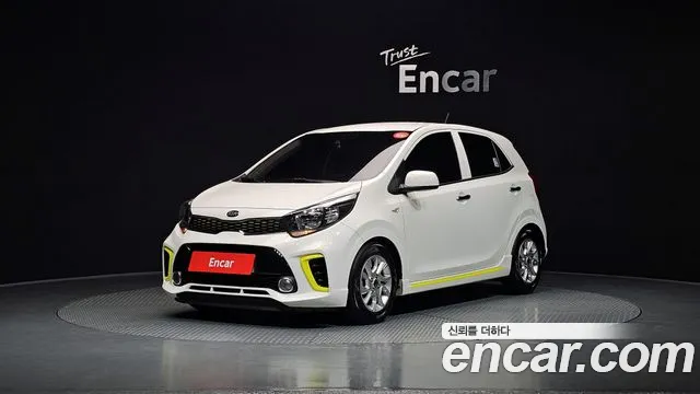 Kia All New (JA)