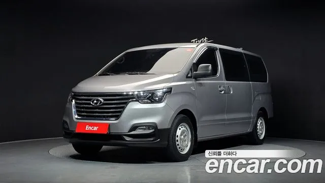 Hyundai The New Grand Starex 5