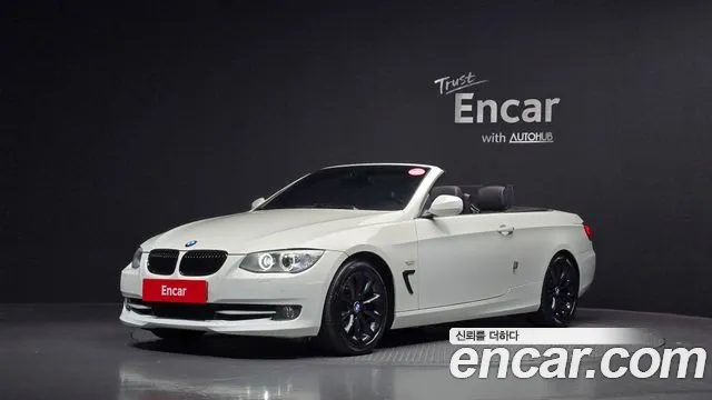BMW 3 (E90) 328i