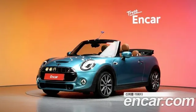 MINI Cooper S Base 3