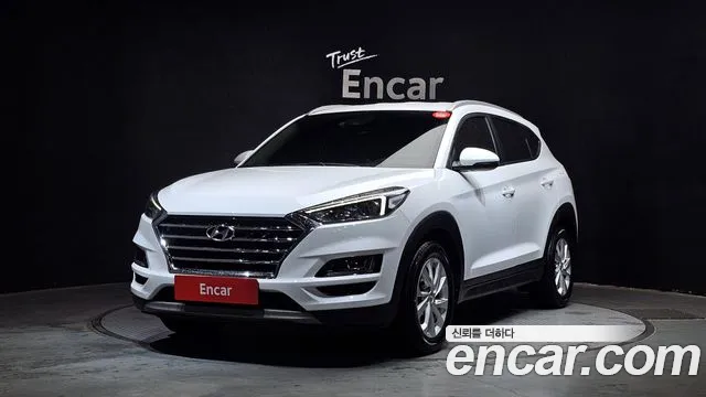 Hyundai All New Tucson Diesel 2.0 2WD
