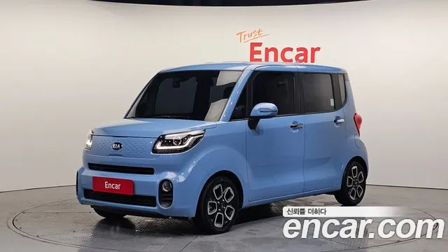 Kia The New Signature