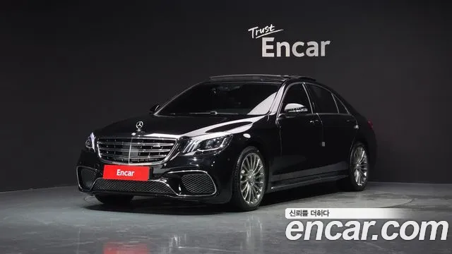Mercedes-Benz S- W222 S500L 4MATIC