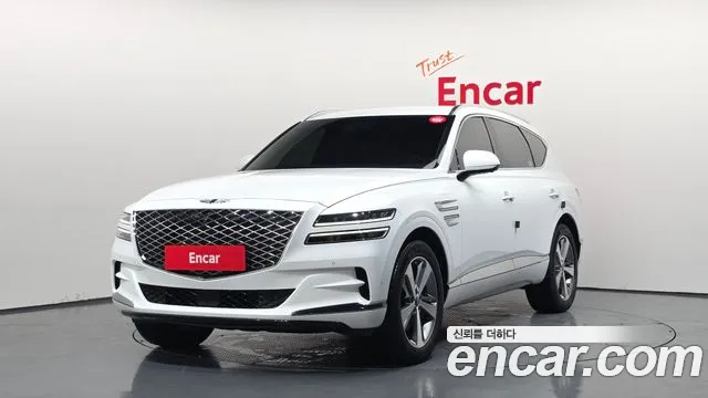 Genesis GV80 2.5T Gasoline AWD