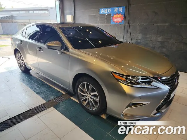 Lexus ES300h Premium XV60