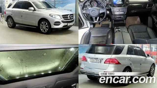 Mercedes-Benz GLE- W166 GLE250 d 4MATIC