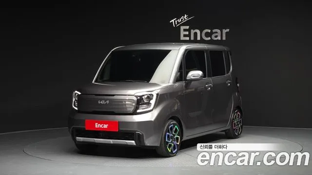 Kia The New Kia Signature
