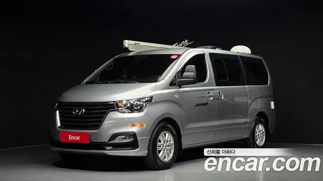 Hyundai The New Grand Starex