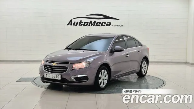 Chevrolet(GM) 2.0 Diesel LTZ