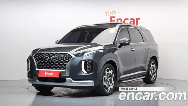 Hyundai Palisade Diesel 2.2 2WD
