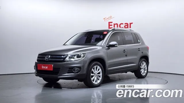 Volkswagen Tiguan 2.0 TDI 5N