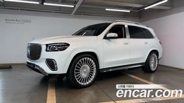 Mercedes-Benz GLS- X167 GLS600 4MATIC