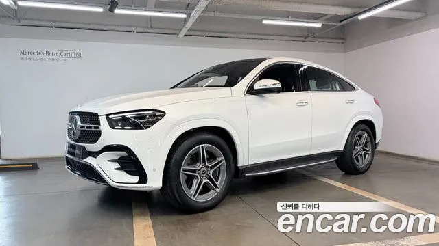 Mercedes-Benz GLE- W167 GLE450d 4MATIC