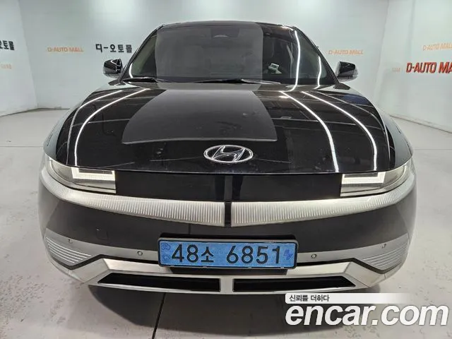 Hyundai IONIQ 5 AWD Prestige