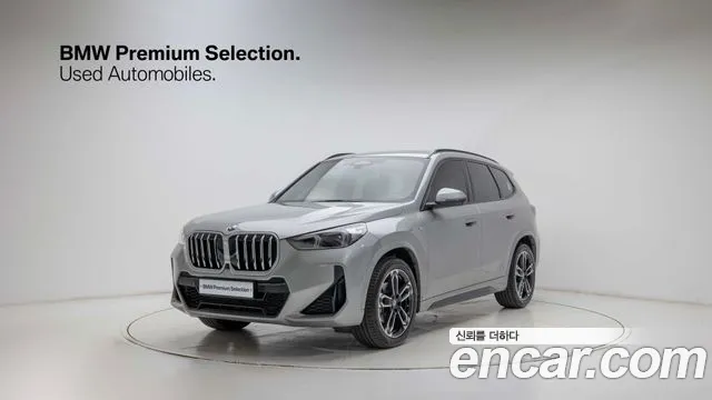 BMW X1 (U11) xDrive 20i M