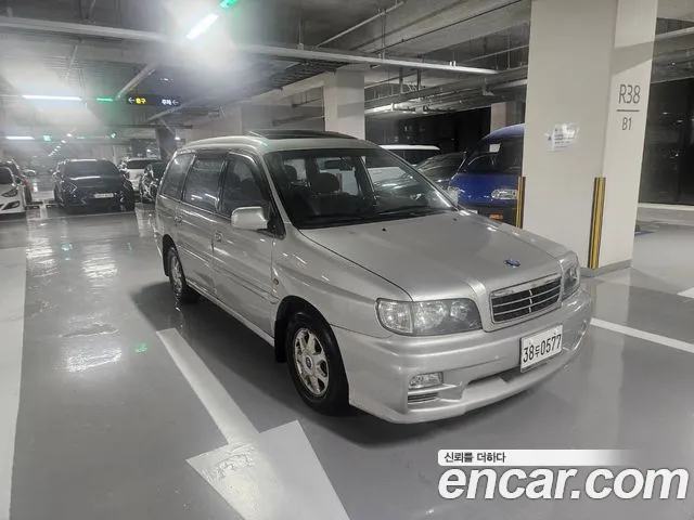 Kia 7 LPG LX
