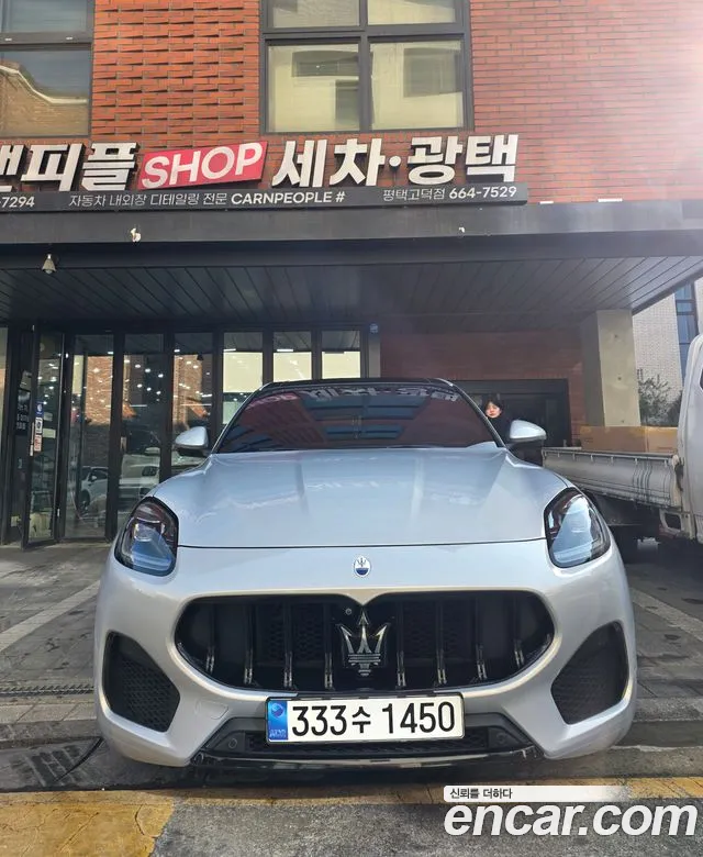 Maserati 2.0 AWD