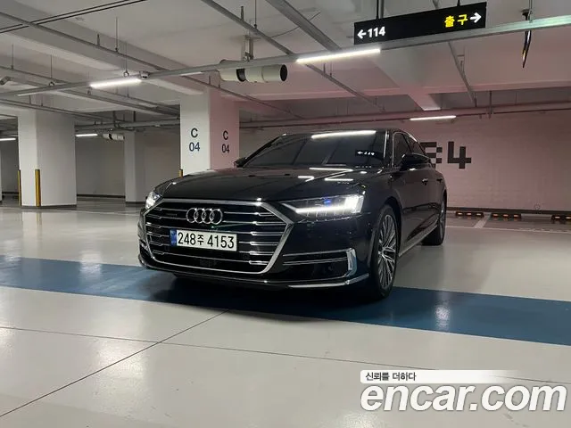 Audi A8 (D5) 60 TFSI LWB
