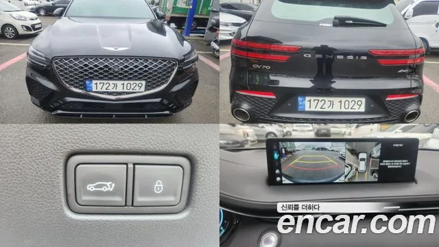 Genesis GV70 2.5T Gasoline AWD