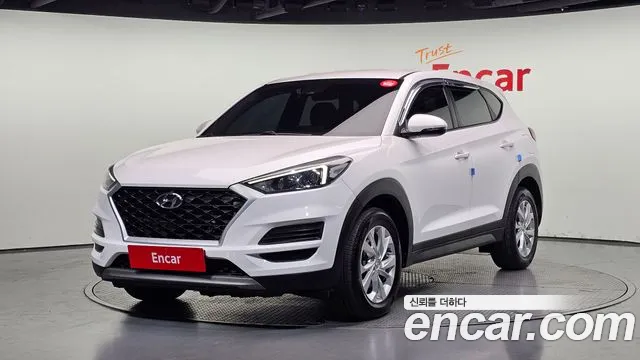 Hyundai All New Tucson Diesel 2.0 2WD