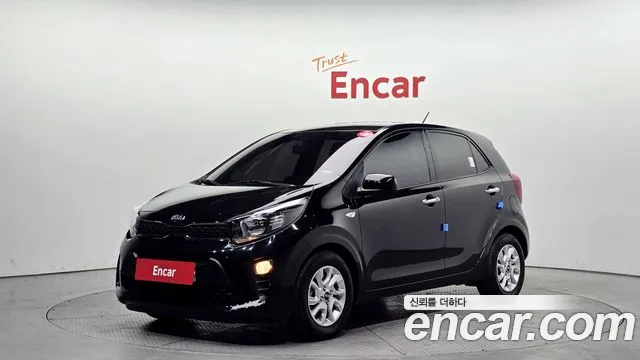 Kia All New (JA)