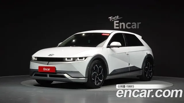 Hyundai IONIQ 5 AWD Exclusive