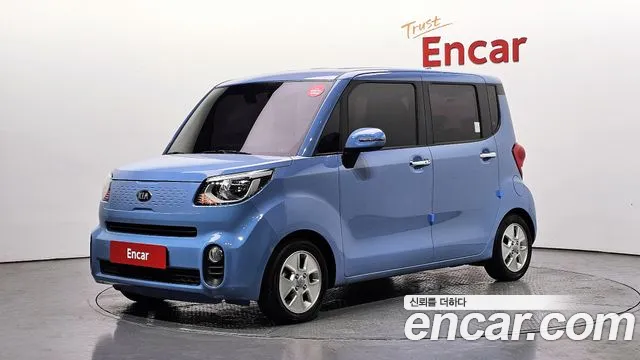 Kia The New