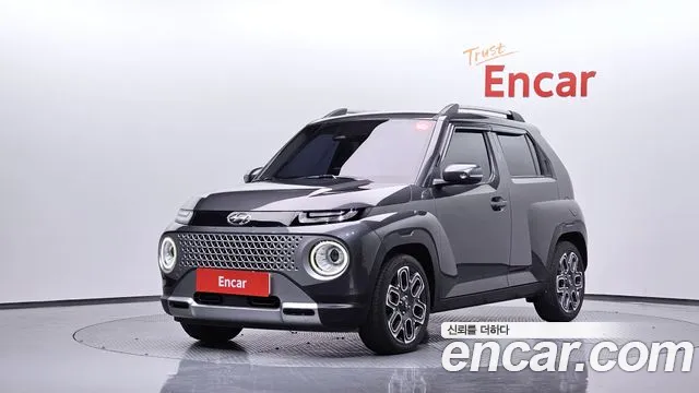 Hyundai Inspiration