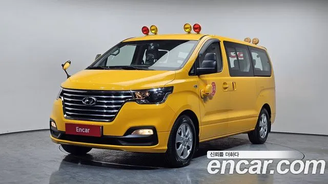 Hyundai The New Grand Starex