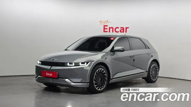 Hyundai IONIQ 5 Prestige