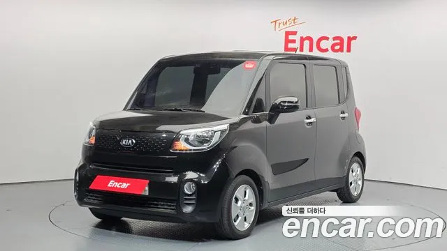 Kia The New Prestige