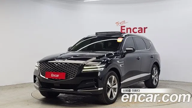 Genesis GV80 2.5T Gasoline AWD