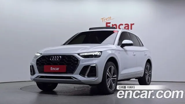 Audi Q5 (FY) 45 TFSI Premium