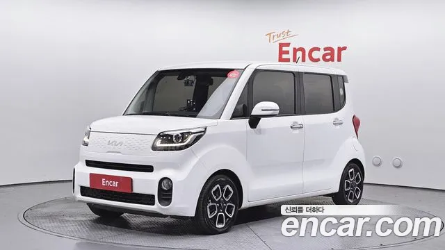 Kia The New Signature