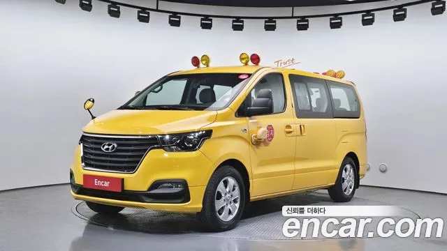 Hyundai The New Grand Starex LPi