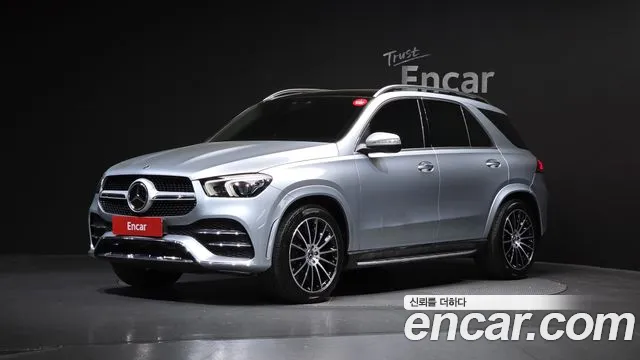 Mercedes-Benz GLE- W167 GLE450 4MATIC
