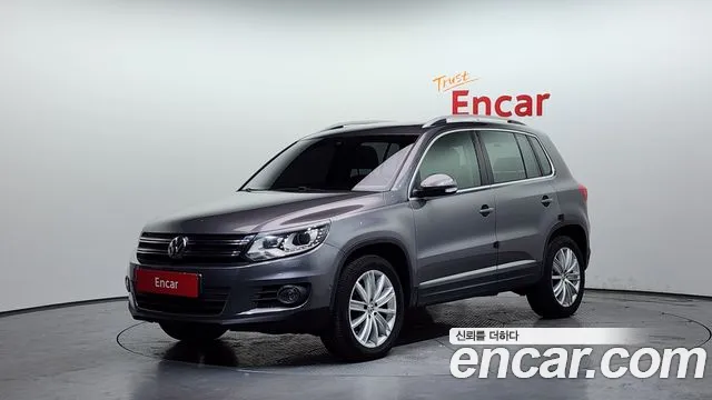 Volkswagen Tiguan 2.0 TSI 5N