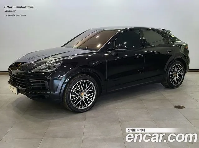 Porsche Cayenne (PO536) 3.0