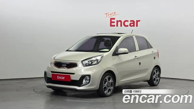 Kia All New