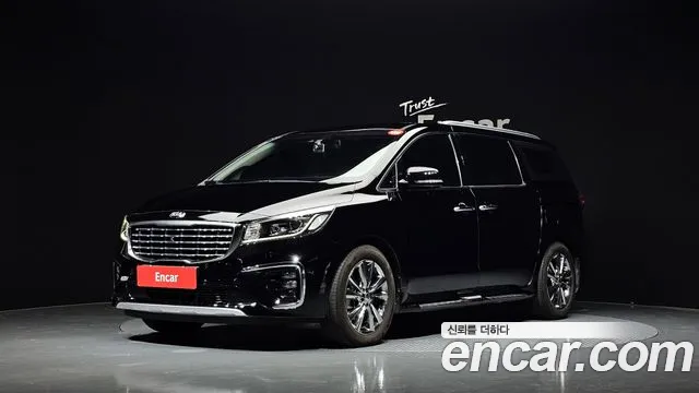 Kia The New Carnival 7