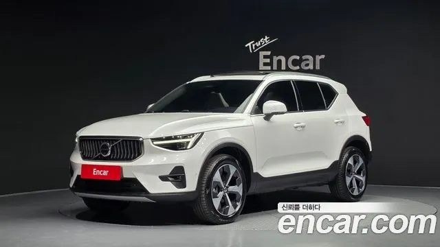 Volvo XC40 B4