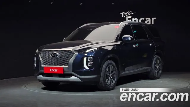 Hyundai Palisade Diesel 2.2 2WD Exclusive