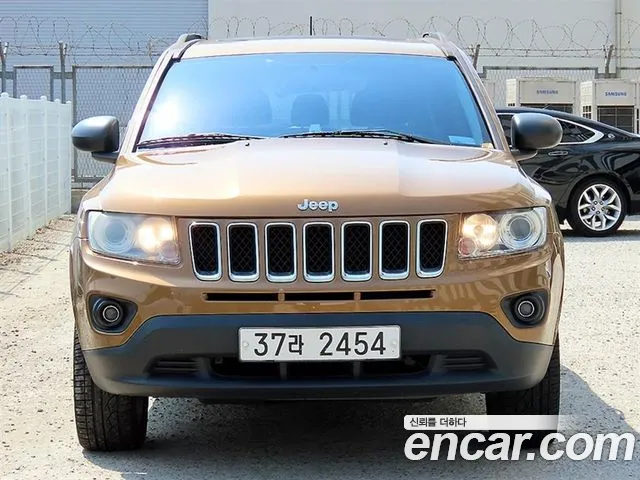 Jeep 70th 1