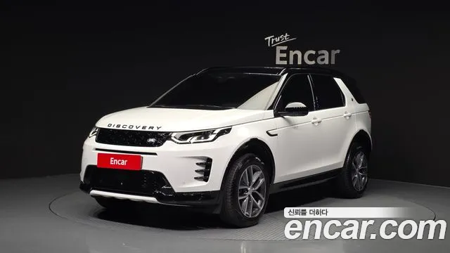 Land Rover Discovery 2 P250 SE
