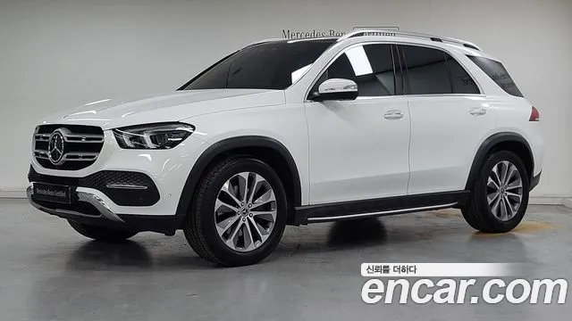 Mercedes-Benz GLE- W167 GLE300d 4MATIC
