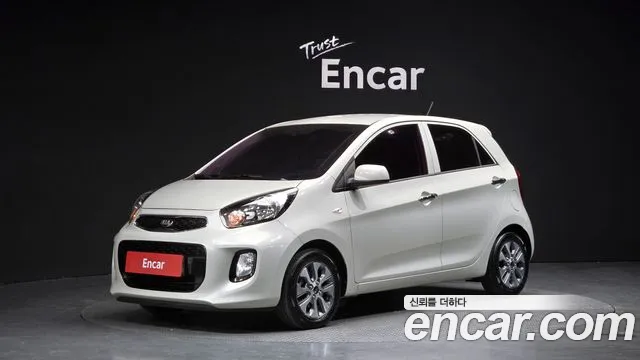 Kia The New