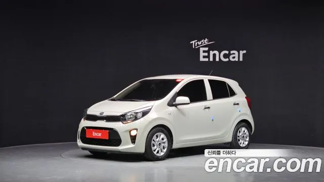 Kia All New (JA)
